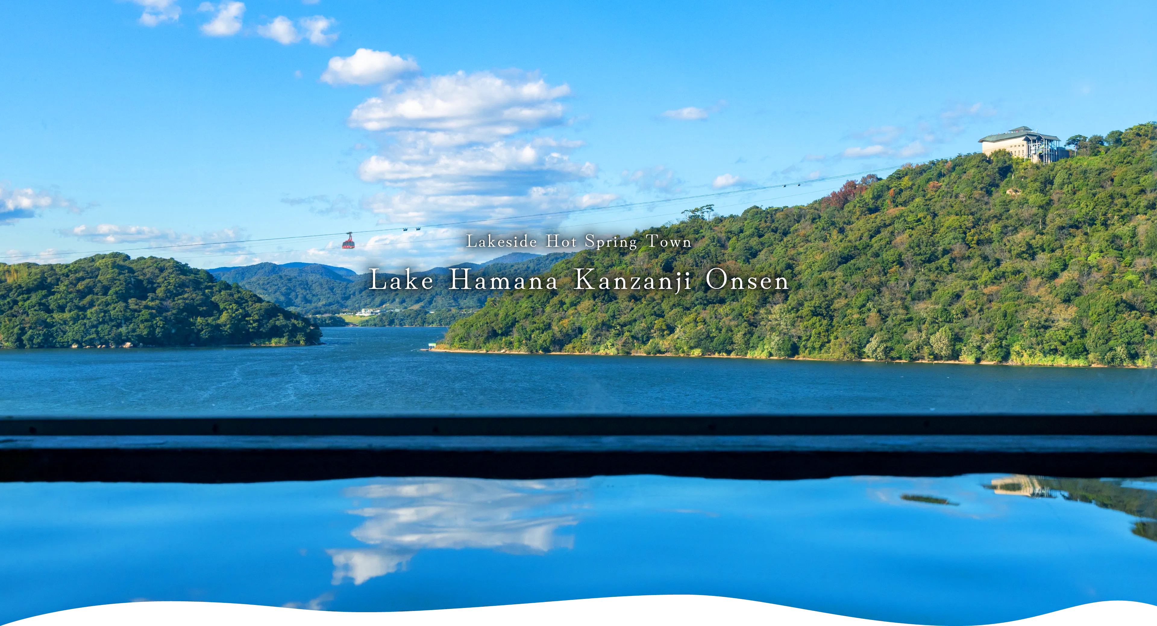 Lake Hamana Kanzanji Onsen