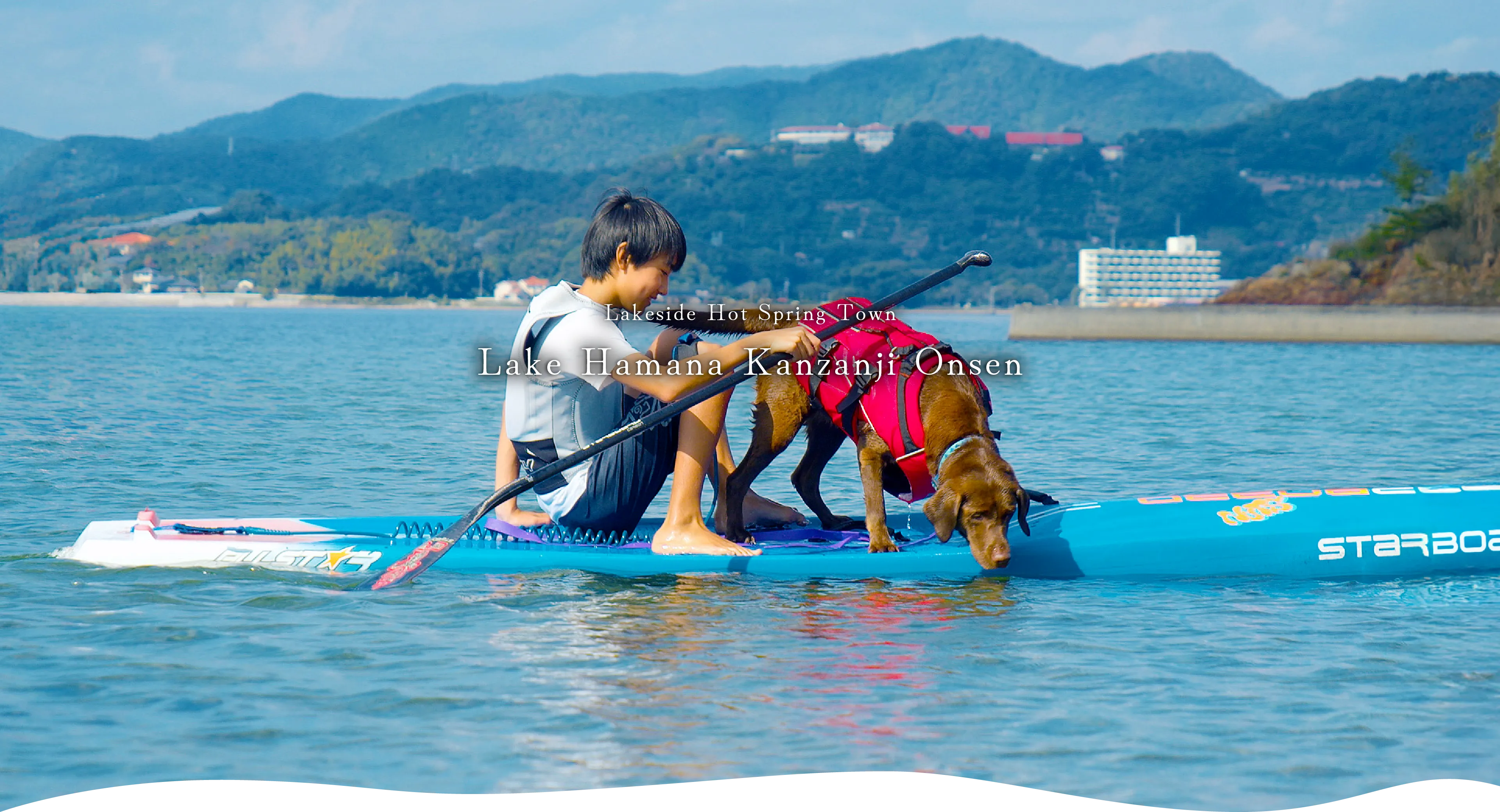 Lake Hamana Kanzanji Onsen