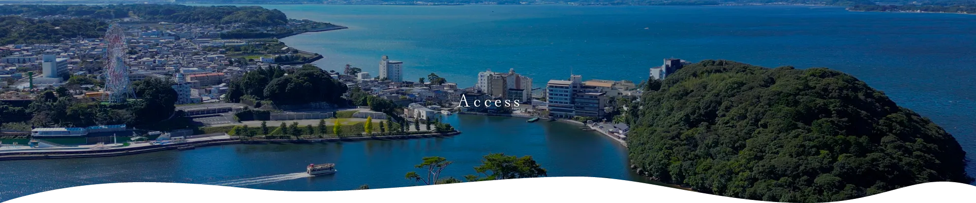 access