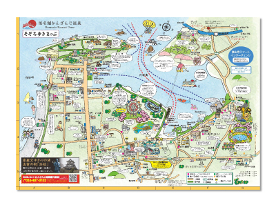 そぞろ歩きマップ